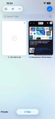 iPhone 17 Pro Max против iPhone 16 Pro Max