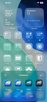 iPhone 17 Pro Max против iPhone 16 Pro Max