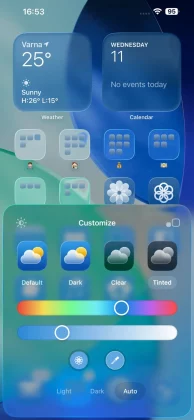 iPhone 17 Pro Max против iPhone 16 Pro Max