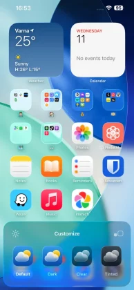 iPhone 17 Pro Max vs iPhone 16 Pro Max стоит_