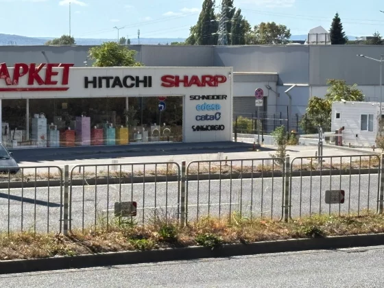 iPhone 17 против iPhone 15