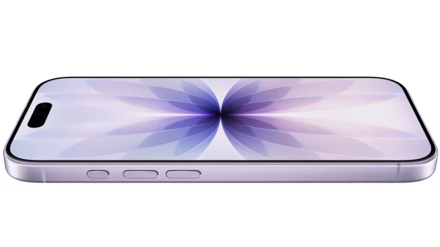 iPhone 18 складной дизайн и революция в технологиях