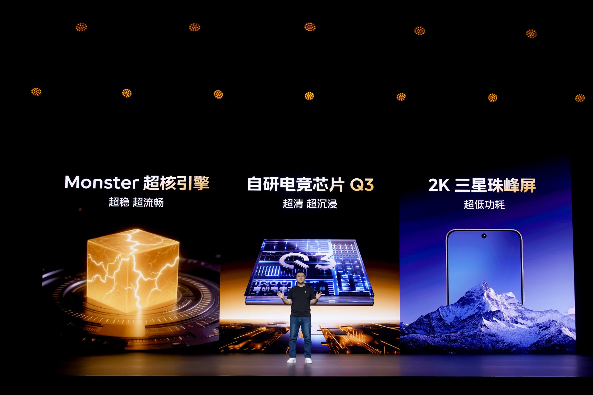 iQOO 15 получит экран от будущего Samsung Galaxy S26 Ultra и долгожданную беспроводную зарядку