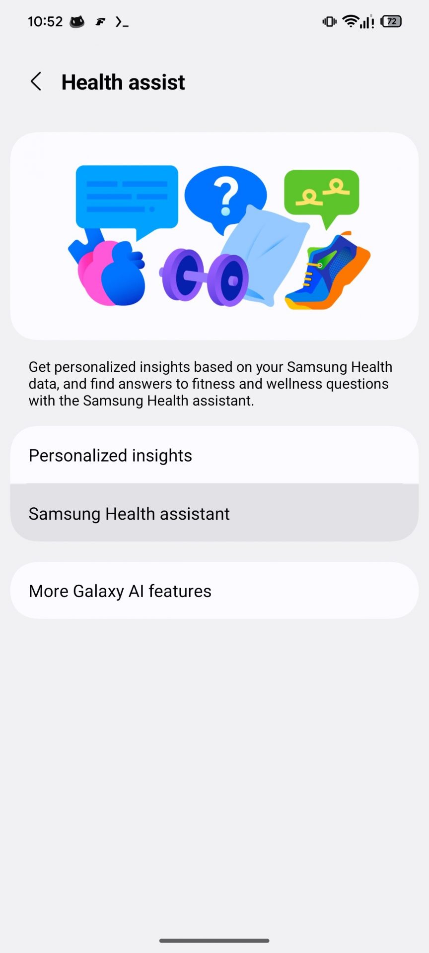 Эксклюзив: вот ваш первый взгляд на нового фитнес-помощника Samsung Health на базе ИИ картинка Эксклюзив: вот ваш первый взгляд на нового фитнес-помощника Samsung Health на базе ИИ