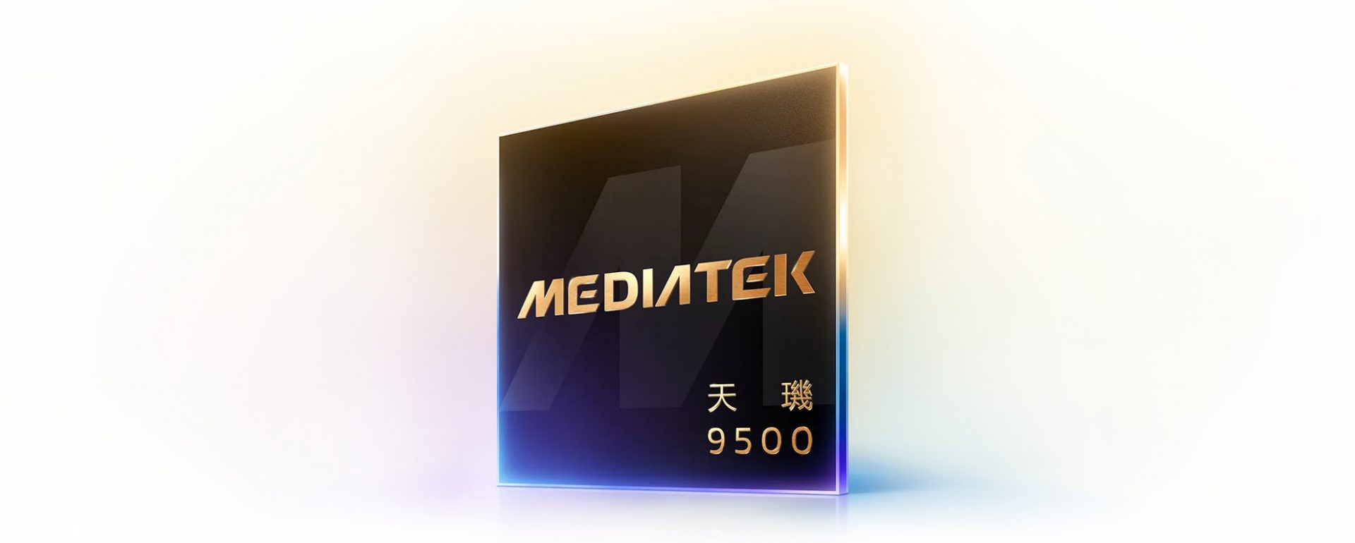 478553MediaTek наносит ответный удар: Dimensity 9500 готов уничтожить конкурентов