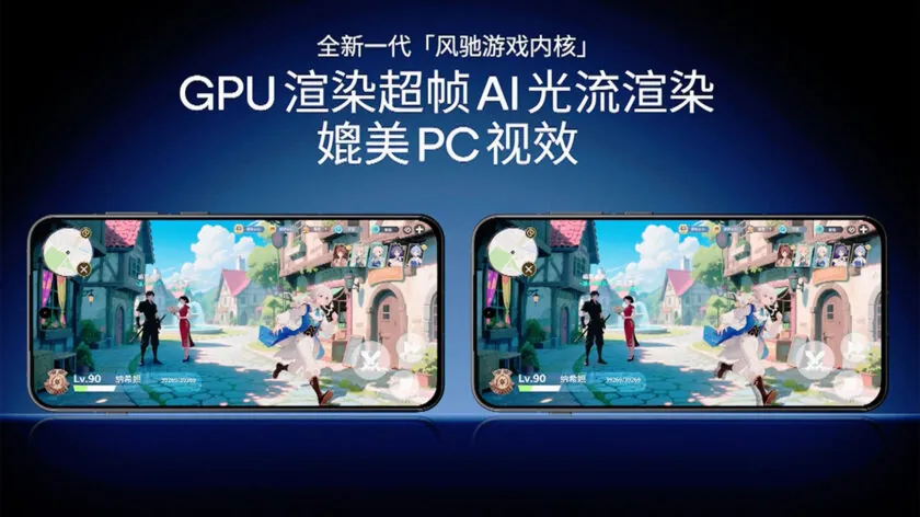 Первый взгляд на новый смартфон OnePlus 15 в черном цвете картинка Мы только что впервые официально увидели OnePlus 15