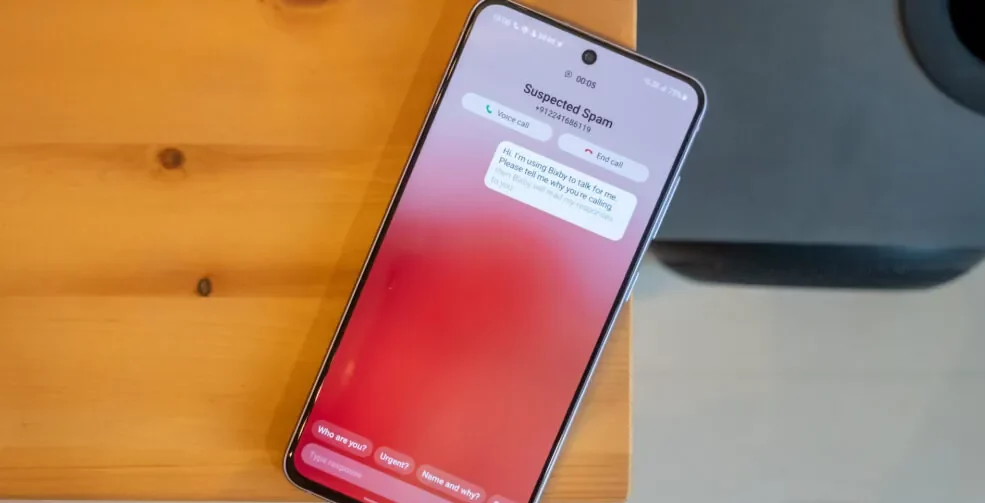 samsung с One UI 8.5