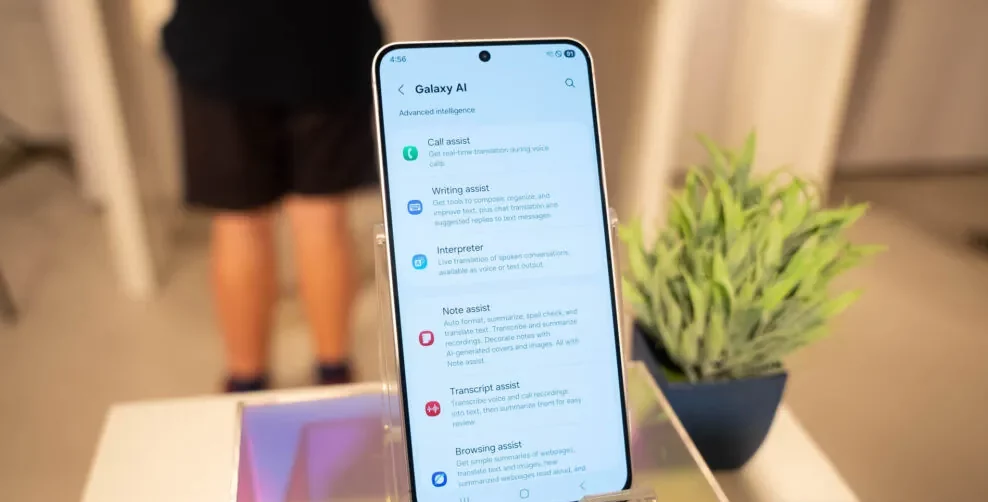 samsung с One UI 8.5