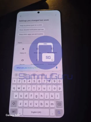 One UI 8.5: 9 функций, которые заставят вас захотеть новый Samsung фото