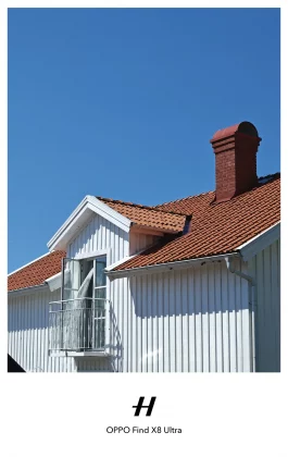 снимок на Oppo Find X8 Ultra
