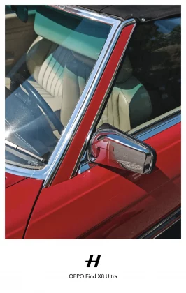 снимок на Oppo Find X8 Ultra