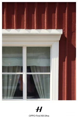 снимок на Oppo Find X8 Ultra