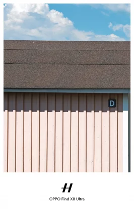 снимок на Oppo Find X8 Ultra