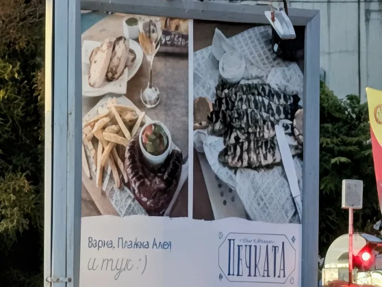 Pixel 10 Pro XL против Galaxy S25 Ultra: битва камерофонов фото