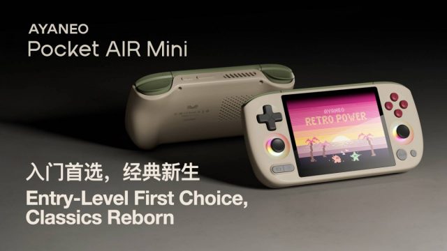 Pocket Air Mini идеальный экран для классических игр