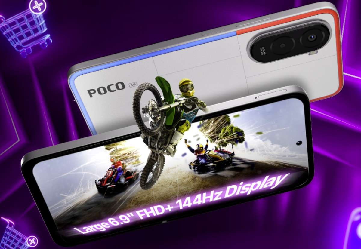 Представлен POCO M7 Plus 5G с аккумулятором 7000 мАч