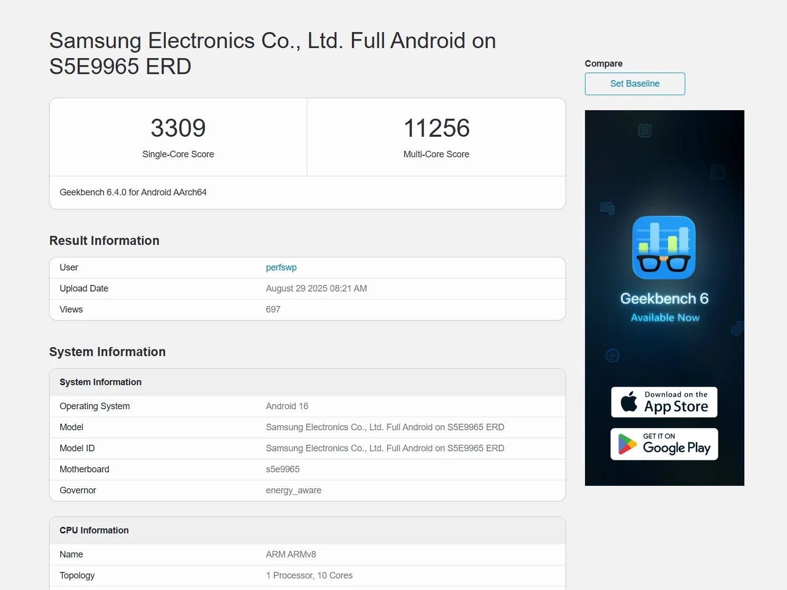Рискованный шаг Samsung Galaxy S26 Ultra может выйти с чипом Exynos вместо Snapdragon