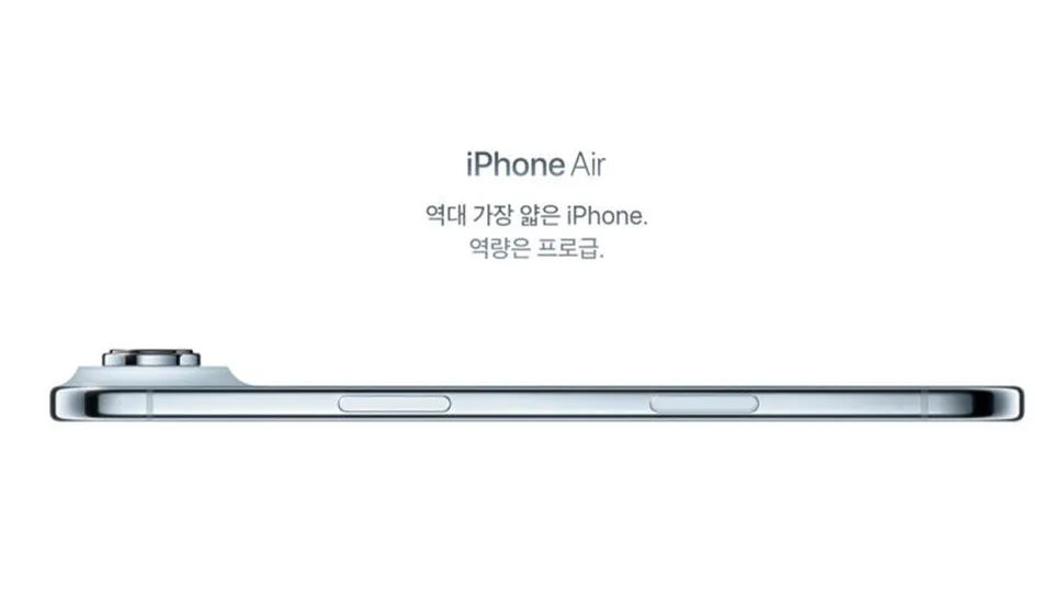 Скандал с рекламой Apple в Корее: разоблачение, которое потрясёт рынок! картинка Скандальный жест в рекламе Apple iPhone Air подробности