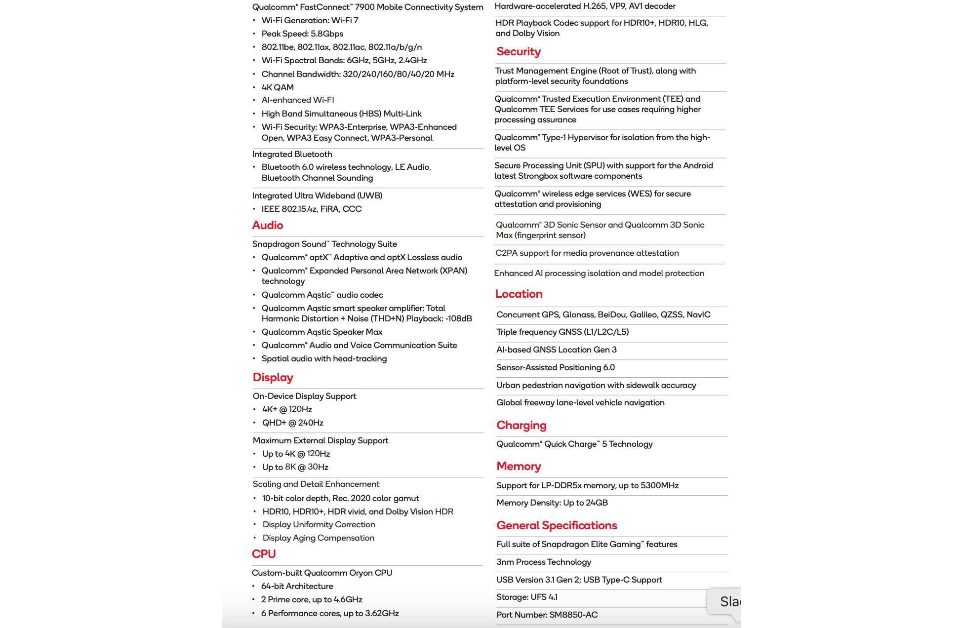 Galaxy S26 выйдет с UFS 4.1: готовьтесь к рекордам скорости