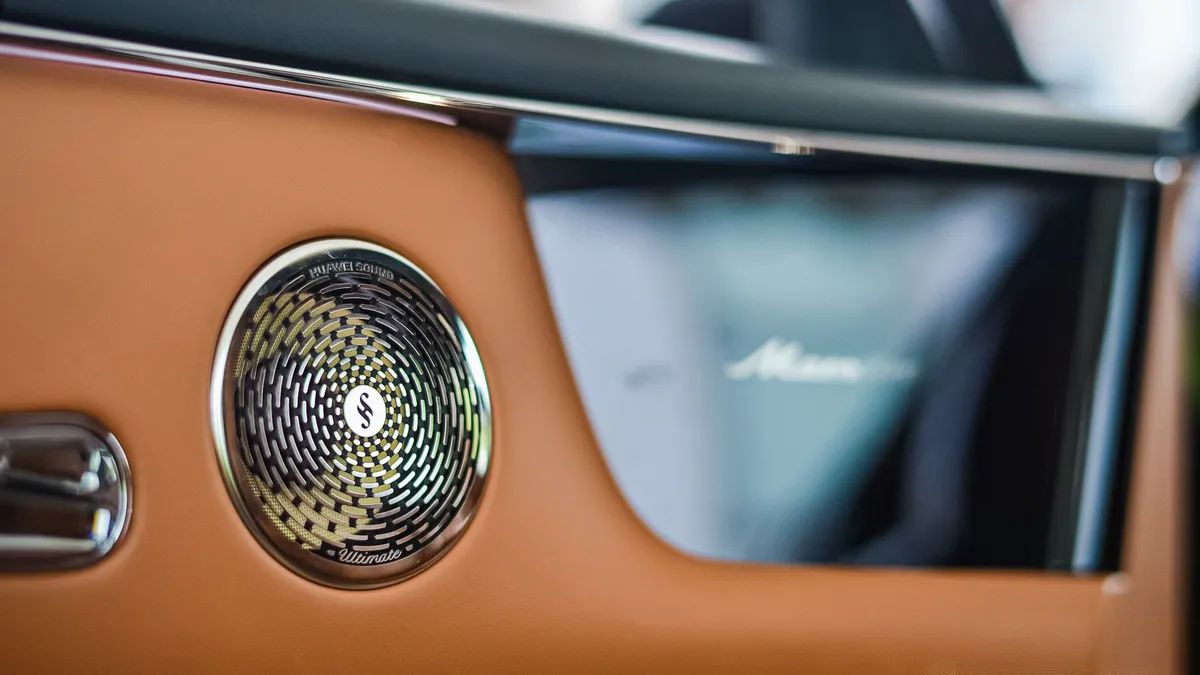 Huawei Sound Ultimate