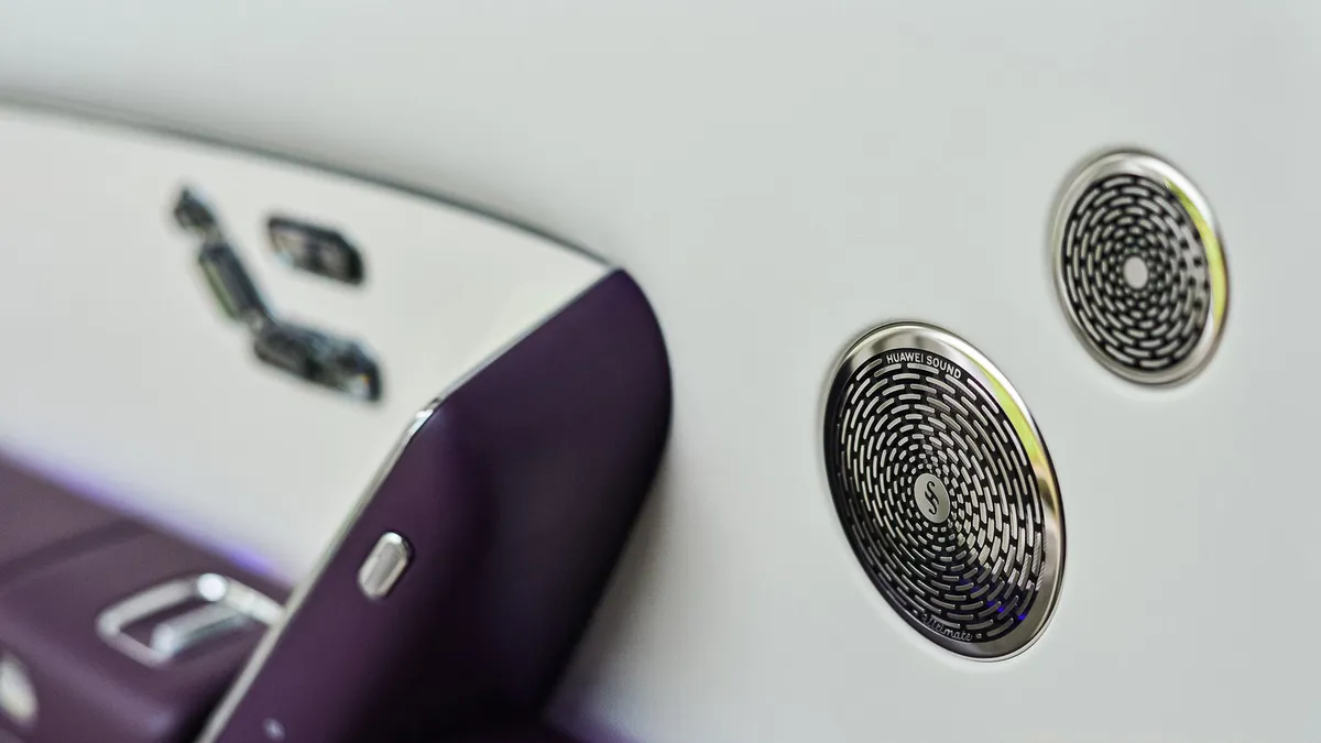 Huawei Sound Ultimate