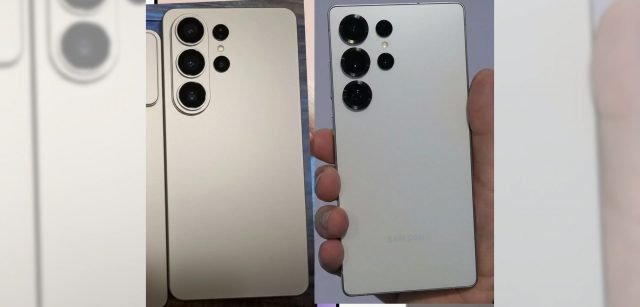 Инсайдеры о Samsung Galaxy S26 Ultra: дизайн нового флагмана может разочаровать