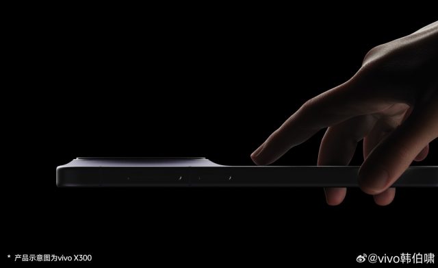 Vivo X300 и Pro тоньше, легче, мощнее предшественников