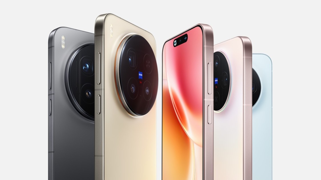 478797vivo X300 Pro бросает вызов флагманам: известны дата анонса и «железо» 478797vivo X300 Pro бросает вызов флагманам: известны дата анонса и «железо»