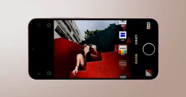 Vivo X300 роскошный дизайн и цвета в детальном обзоре