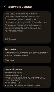 Владельцы Galaxy S24 FE, ликуйте: стабильная One UI 8 на базе Android 16 уже здесь