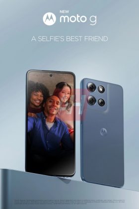 Вскрытие до анонса все о Moto G 2026 и Moto G Play 2026