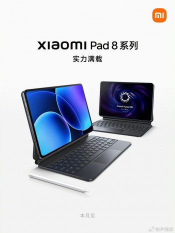 Xiaomi Pad 8: анонсирован и готов впечатлить! Вот ключевые подтвержденные детали!