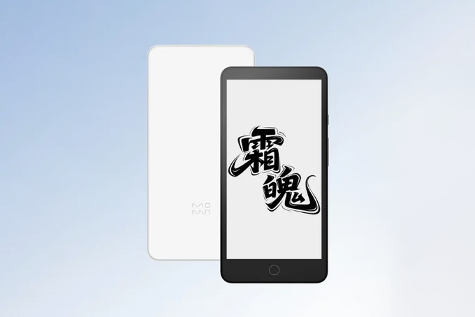 Xiaomi выпустила «убийцу» Kindle на Android с памятью как у ноутбука