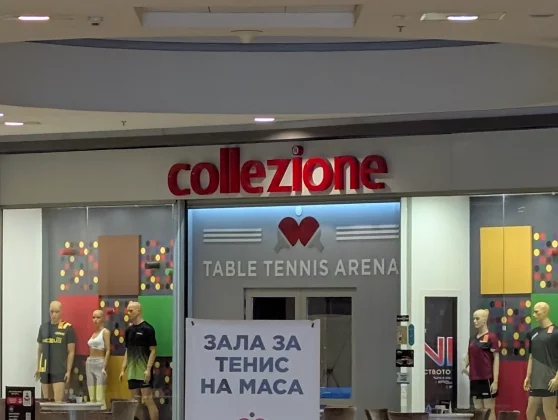 Google Pixel 10 против Pixel 8