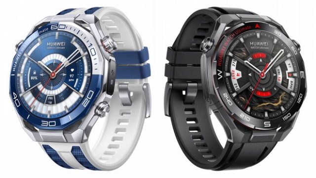 Забудьте о GT 6: дизайн флагманских Huawei Watch Ultimate 2 слили в сеть перед анонсом