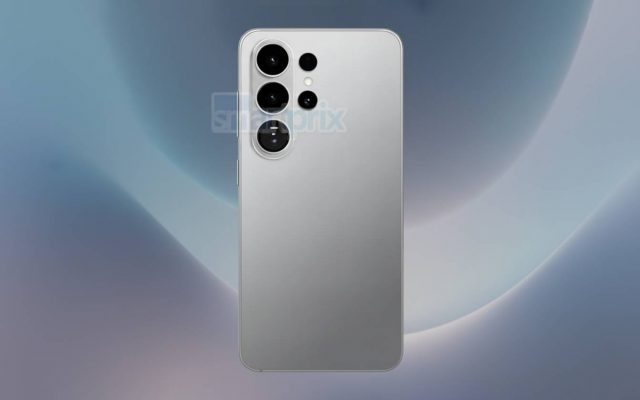 Жертва дизайном ради качества камера S26 Ultra будет огромной