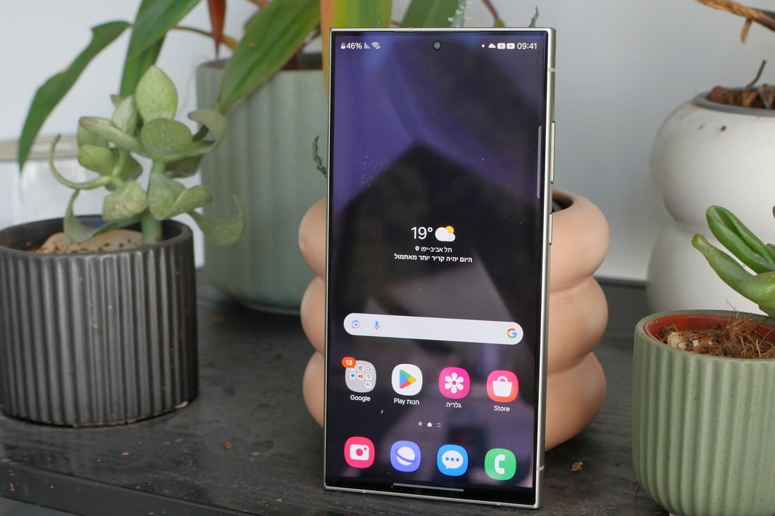 506047Вышла третья бета-версия Android 16 QPR2 — все важные новшества