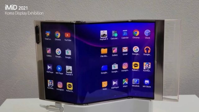 Смартфон Galaxy TriFold от Samsung выйдет только в Азии Смартфон Galaxy TriFold от Samsung выйдет только в Азии