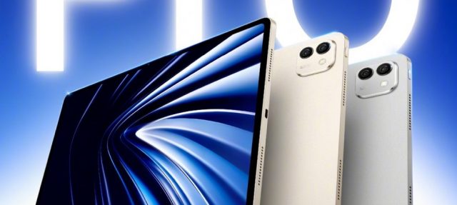 Honor MagicPad 3 Pro с Snapdragon 8 Elite Gen 5 представлен