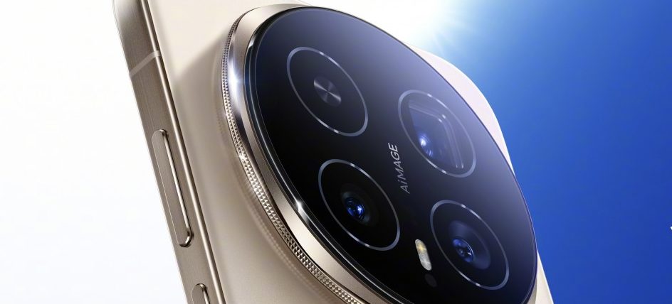 499711Honor подогревает интерес: Magic8 Pro покажет новую телекамеру