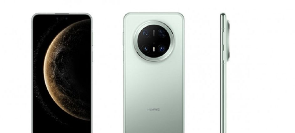 507320Huawei Mate 70 Air показан онлайн — вот, чего нам стоит ждать