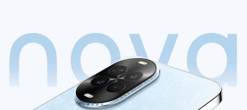 506074Huawei представила nova 14 Lite — стильный дебютант линейки