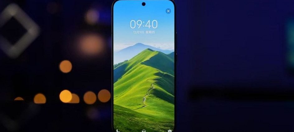 504600iQOO 15 раскрывает все секреты экрана