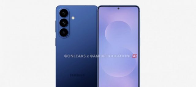 Galaxy S26 Pro: Samsung меняет планы на линейку