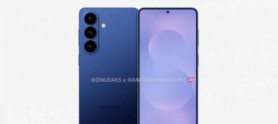 506143По слухам, Samsung Galaxy S26 Pro — это миф