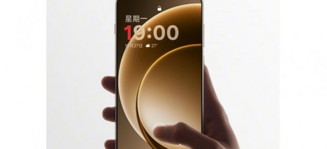 OnePlus 15: дисплей с 165 Гц и повышенной яркостью