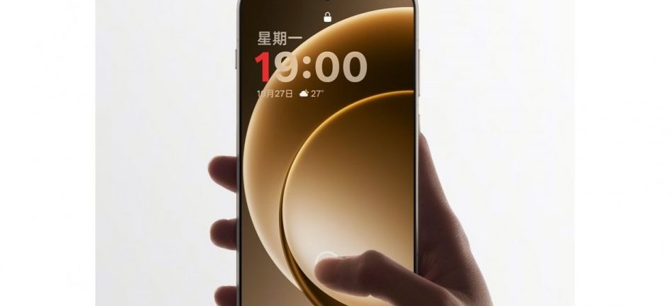 501052OnePlus 15 официально засветил экран — флагману есть чем удивить