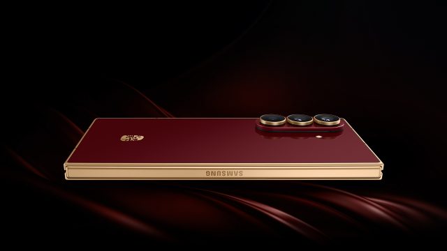 Samsung W26: премиальная версия Galaxy Z Fold 7