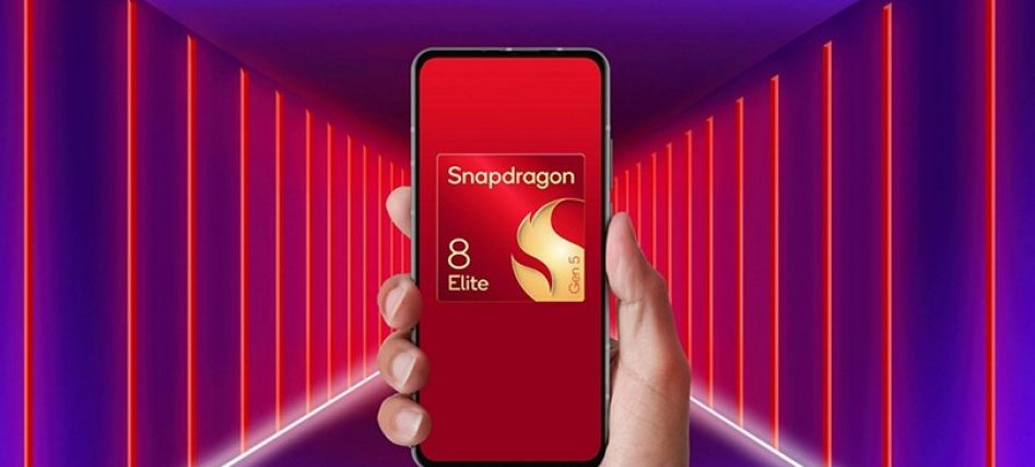 Snapdragon 8 Elite Gen 6 ставит конкурентов на колени