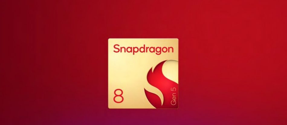 Snapdragon 8 Gen 5: Samsung возвращается в игру